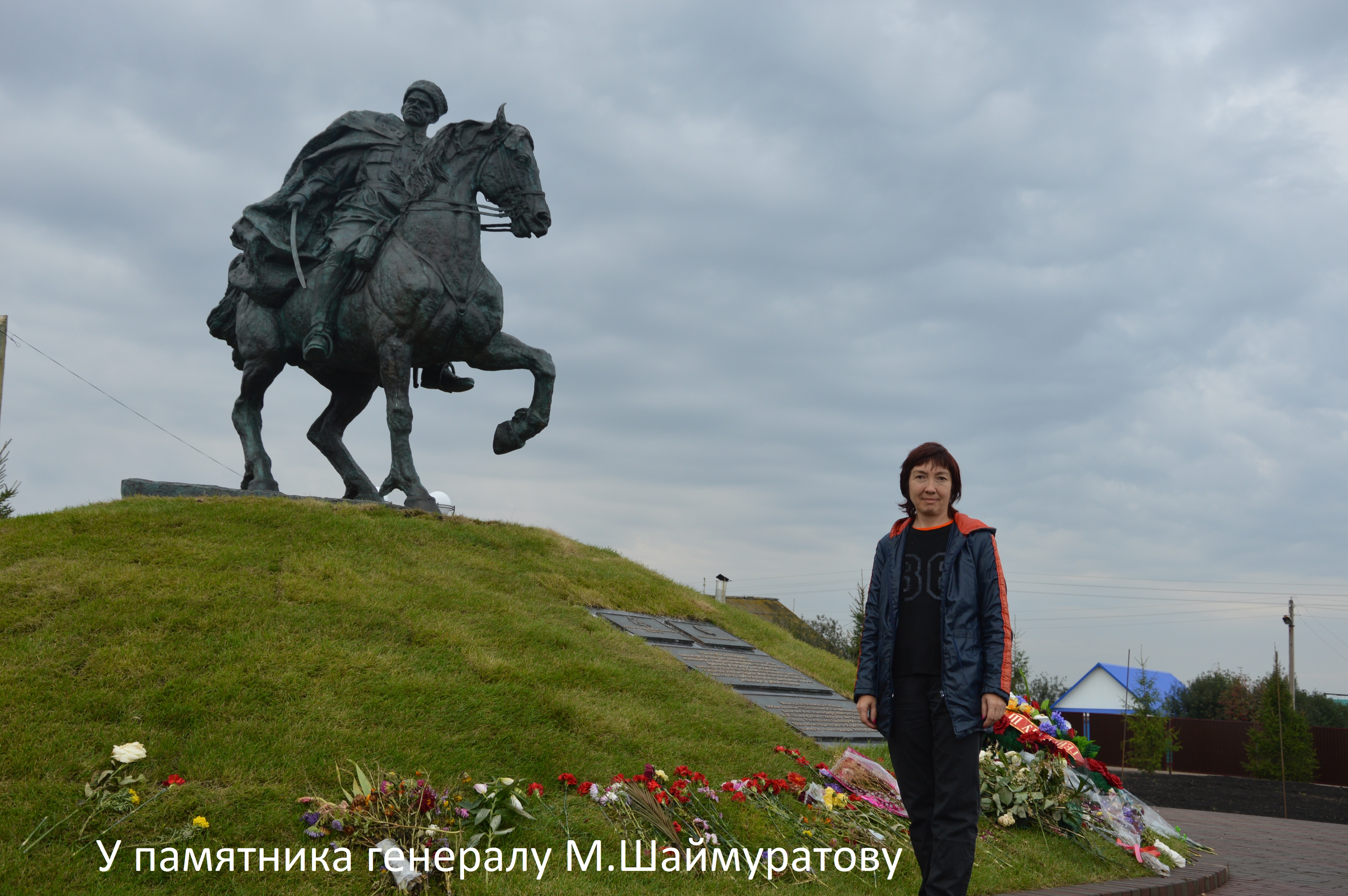 Орден шаймуратова фото